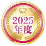 バッジ2